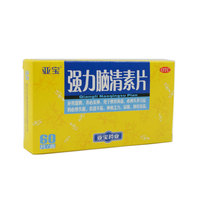 Yabao Qiangliao Qingjiu Tablets 60 tablets tonifying the kidney and spleen deficiency heart palpitations insomnia neurasthenia