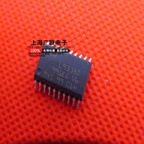 Chip L9338D SOP-20 package original