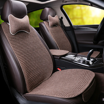 New Mercedes-Benz GLC260 GLE320 gla200 C200L car seat cushion single four season linen cushion