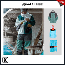 Vulnerable EXDO]W23 JBMC snowboard suit mens top warm jacket snow pants suit jacket tide brand
