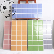  Color bread brick 300X600 Kitchen wall brick bathroom solid color lattice brick blue green yellow gray pink tile