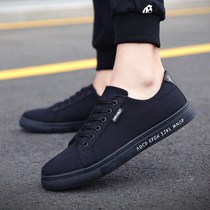 Black side cloth shoes casual shoes One foot pedal full black bottom sails shoes flat shoestring men shoes sloth small white shoes pure color Y1