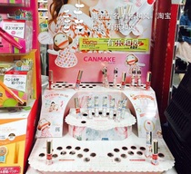 Japan CANMAKE Ida high moisturizing lipstick Lipstick hydrating nourishing new new color white tube