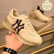 Sneaker Men 2021 New Daddy Shoes Fashion Casual Shoes Han Edition Trends 100 Hitch Luxury Leather Tide Shoes