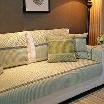 American sofa cushion non-slip cushion four seasons universal simple modern sofa back towel cushion cover full cover cloth