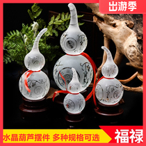 Special size white crystal gourd ornaments Feng Shui Cai Nafu Town House Evil Home Living Room Decoration