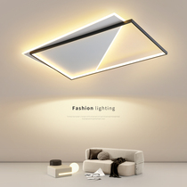 Nordic living room lamp Modern simple atmosphere Household ceiling lamp Rectangular led bedroom dining room ultra-thin lamp