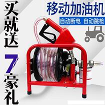 Small refueling 12v24v220v on-board diesel single-digit rotation assorted 220 V self-priming pump thickened engineering