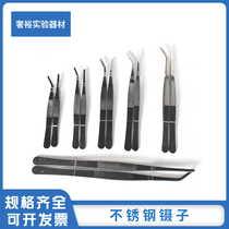 Laboratory stainless steel toothed tweezers plus hard straight head elbow tweezers 14 16 18 20 25 30cm