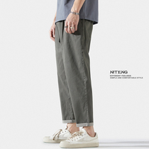 Summer day Faculty of clothing Pants Men Loose Straight Cylinder 90% Wide Leg Tide Signs slim fit Casual Trend Pants Man