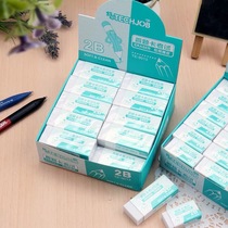 Tianzhuo stationery TE9013A exam answer scrimboard special 2B rubber hot recommended