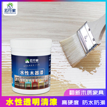 Water-based transparent varnish Floor paint Water-based wood paint Sealing primer Furniture metal wear-resistant environmental protection paint topcoat