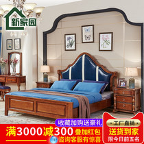 Factory Direct Selling Soft Bed Solid Wood Bed Eurostyle Classical Bed 1 5 m Double Bed 1 8 m Genuine Leather Bed American Bed