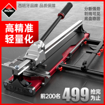 rubi rubi new xone manual floor tile tile push knife cutting machine high-precision original 1000 tile broach