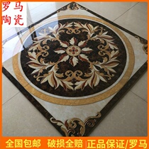 Living room parquet tiles Microspar gold-plated parquet tile tile dining room entrance carpet flower 800x800