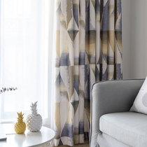 Nordic creative simple modern curtain finished product custom thickened living room bedroom abstract pattern Floor-to-ceiling window curtain shading