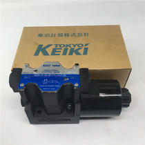Japan KEIKI Tokyo taximeter solenoid valve DG4V-3-0A-M-U-H7-60 brand new warranty for a year