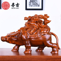 Ancient Wood Carving Pear Wood Riding Bull Maitreya Ornament Solid Wood Living Room Home Dedicated Crafts Gifts