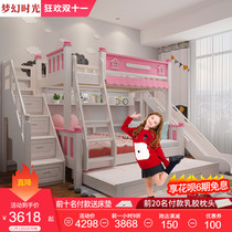 Princess castle bed with slide up and down bed Children girl bunk bed full solid wood high low bed dream twins