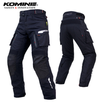 KOMINE motorcycle riding pants warm autumn and winter warm locomotive tension anti-drop racing pants waterproof belt inner PK914