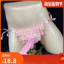Large size sexy lace cake layer lace-up U-shaped JJ set ladyboy fun one rope couple passion low waist panties