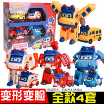 Variety of school bus Six-in-one fit Daquan set Captain Goethe Sheriff Childrens toy car deformation face change boy