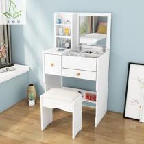 Nordic modern minimalist bedroom dressing table Net red flap makeup table multifunctional rental room storage One ins