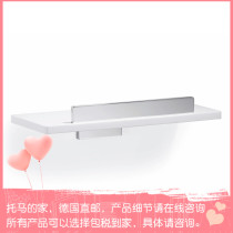 Germany Giese Chrome-plated white bathroom bathroom shelf 50819-02 88001-00