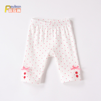 Baby girl summer dress 0-1-3 years old baby can be opened Capri pants children bottoming pants summer thin tide 2