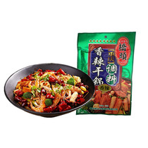 (3 copies) Chongqing Qiaotou spicy dry pot seasoning 150g can be used as spicy pot spicy shrimp