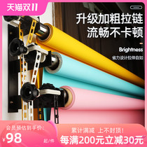 Photography manual background reel photo studio photo portrait lift document photo background cloth background wall live shelf