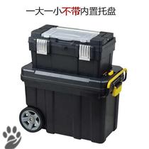 Multifunctional tie bar kit bilayer removable kit large number plastic toolbox thickened with wheel tool car