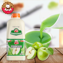 Guangcun Green Apple Juice 19L Concentrated High-fold Commercial Fruit Drinks Drinking Fruit Juice Dessert Milk Tea Ingredients