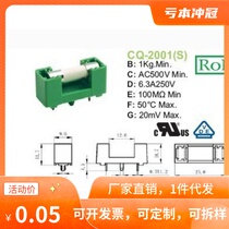 PTF-77 78 seat sub 5x20MM fuse holder green welding belt cover fuse clip socket clip