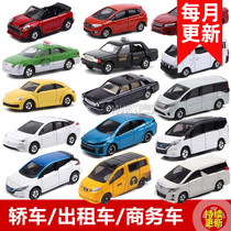 takara tomy multi-car car Toyota Alpha business car taxi alloy car toy