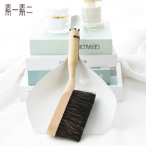 Sui Sui two Mini small broom dustpan set combination desktop cleaning small broom sweeping table dust cleaning brush