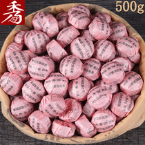 Yunnan Puer Jasmine cooked tea Jasmine flower Puer tea cooked tea show Mini small tea 500g