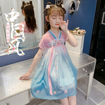 Girl style Hanfu 2021 summer new costume dress girl summer dress super fairy embroidery light skirt