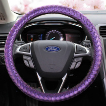 Suitable for Ford Forrez Fox Mondeo Taurus sharp wing wing fight four seasons purple female handle