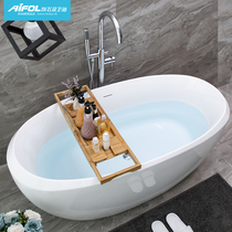 Aifiling adult household small apartment bathroom Free-standing matte acrylic modern minimalist bathtub bathtub