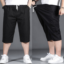 Summer casual shorts mens loose straight tube plus fat plus size Middle pants fat fat guy cotton five-point pants 300 Jin