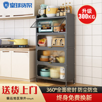 Kitchen with door shelve for floor multilayer placing bowl with microwave oven containing cabinet multifunction storage cabinet