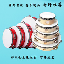 Zhengzhou emergency children bell drum Xinjiang dance examination props Olf instrument kindergarten teacher clapped handdrum