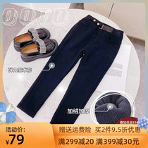 Girls casual pants 2022 autumn and winter new childrens big boys plus velvet magic pants foreign style straight pants girls trendy