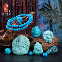 Natural mineral turquoise with pearl spacer Buddha head three-way barrel beads Loose beads Single round beads Dragon back pattern beads Live