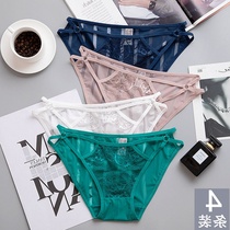 4-piece sexy underwear Ladies lace low waist hot ultra-thin transparent seamless girl cotton crotch triangle pants