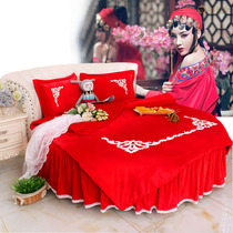 Warm Super Soft Crystal Velvet Red Wedding Towel Embroidery Round Bed Four-piece Round Bed Bed Round quilt cover Round Cover