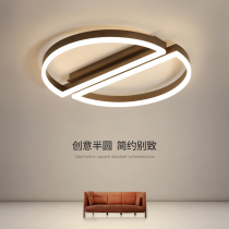 Creative bedroom lights modern simple led ceiling lights round personality room lamps warm restaurant study lighting