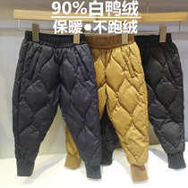 Childrens down pants worn outside 1-3 years old boys and girls middle and older children thickened white duck down childrens liner warm pants winter