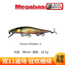 Luya bait Megabass Japan originally imported stopped Mino VISION ONETEN Jr fake bait